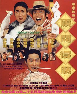 公车下身被粗暴进入在线观看